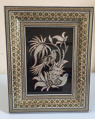Etched Metal Persian Copper Art Inlaid Khatam Marquetry Frame