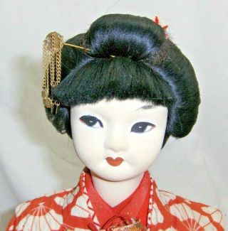 Vintage Large Rare Possible Nishi Japanese Geisha Doll 24 inches Tall 470 3