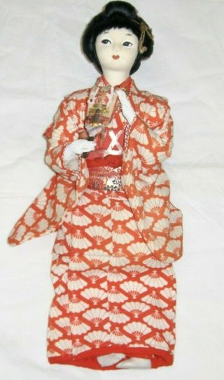 Vintage Large Rare Possible Nishi Japanese Geisha Doll 24 inches Tall 470 4