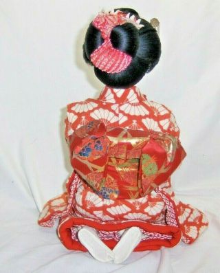 Vintage Large Rare Possible Nishi Japanese Geisha Doll 24 inches Tall 470 7