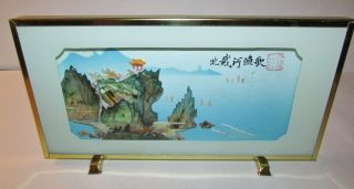 Vintage Chinese Mother Of Pearl Abalone Shell Carving Shadow Box Art Picture