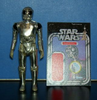 Vintage Star Wars Death Star Droid Action Figure Rare 1978.  Others Listed.  50505