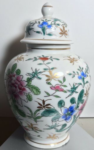 Ginger Jar Urn With Lid,  Vintage Porcelain Gold Trim,  Made In Japan