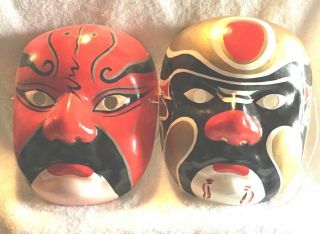 Vintage Asian Art Paper Mache Masks Theatre Primitives Folk Art Hand - Painted (2)