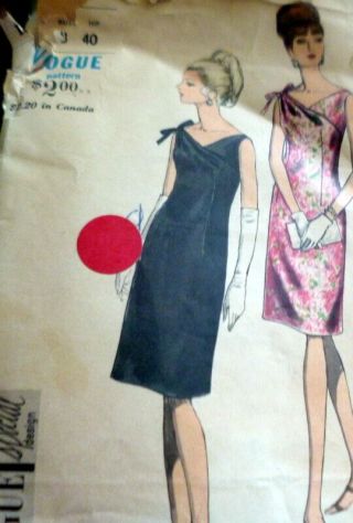Lovely Vtg 1960s Evening Dress Vogue Special Design Sewing Pattern 18/38
