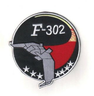 Stargate Sg - 1 F - 302 Fighter Logo Embroidered Uniform Patch