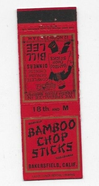 Vintage Matchbook Cover Bamboo Chop Sticks Restaurant Bakersfield Ca S5889