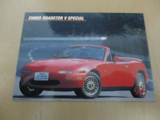 Vintage 1998 Japanese Gmc Trading Card No.  41 Eunos Roadster V Special
