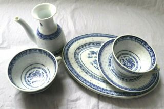 Vtg Chinese Rice Eye Grain Blue And White Serving Dishes And Tea Cups Set