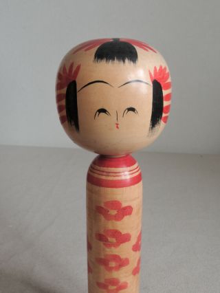 9 Inch Japanese Vintage Kokeshi Doll 1973 : Signed Tomoji Kobayashi 1911