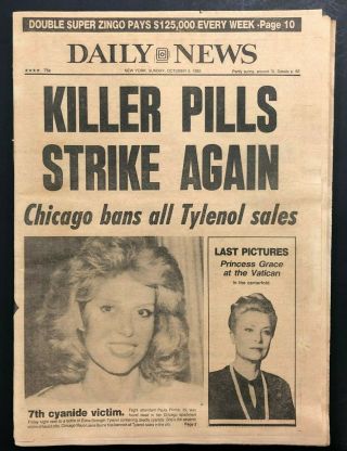 1982 Oct 3 Ny Daily News Newspaper Princess Grace Kelly/last Pics Pgs.  1 - 108