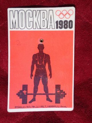 1980 Russia USSR Moscow Olympic Rotating Pocket Calendar 1976 - 2000 weightlifter 2