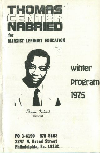 1975 Thomas Nabried Center Marxist Leninist Education Program African American