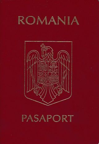 Romania,  2005,  Vintage Expired Passport - No Visas & Stamps