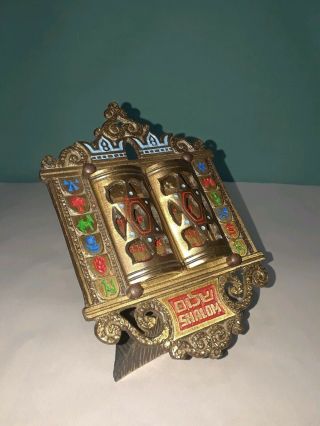 Vintage Brass Metal Art Torah Jewish Scroll Ten Commandments Judaica Jerusalem