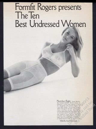 1967 Formfit Rogers Lingerie Wall Street Broker Woman Photo Vintage Print Ad