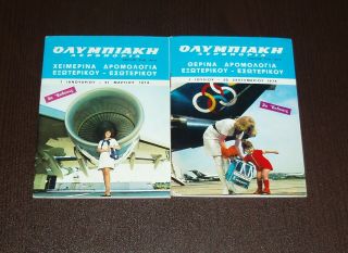 Olympic Airways Airline 2 Timetables 1974 Greece