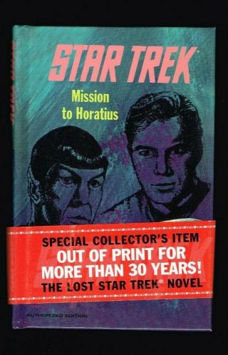 Star Trek: Mission To Horatius 1996 Special Collector 