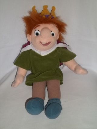 1995 Mattel 16 " Plush Quasimodo Doll Hunchback Of Notre Dame Disney Stuffed Toy