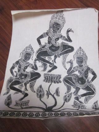 Vintage Thailand Siamese Temple Rubbing Imprinted 3 Dancing Naked Women