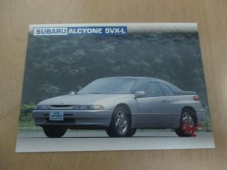 Vintage 1998 Japanese Gmc Trading Card No.  90 Subaru Alcyone Svx - L