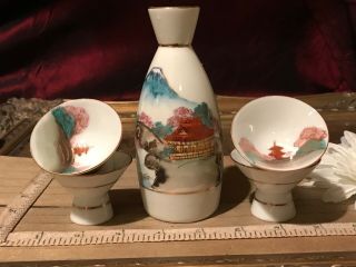 Asian Porcelain Vintage Fujita Kutani Sake Set,  Bottle & 4 Cups