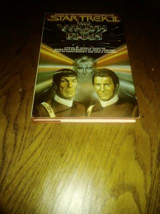William Shatner Star Trek 2 The Wrath Of Khan Hardcover 1982