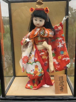 Vintage Japanese Girl Doll In Wood And Glass Case Display Playing A Drum