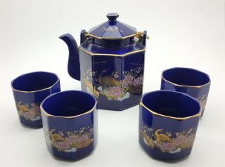 Vintage Cobalt Blue Japanese Octagonal Tea Set With Gold Trim