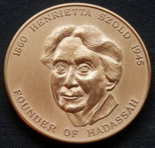 Israel Medal Of Hadassah Founder Henrietta Szold,  1860 - 1945,  120th Anniv.