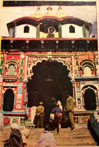India 1970s Vintage Print Lakshmi Narayan Temple Delhi By Vhp In Ltd