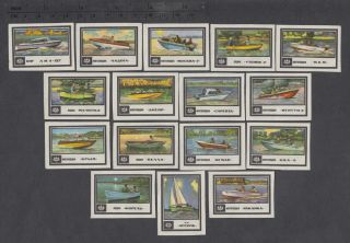 Series Of 18 Soviet Matchbox Labels 12.