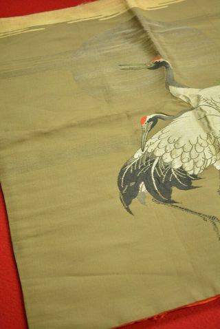 YJ16/250 Vintage Japanese Fabric Silk Antique Boro Woven Textile FUKUSA 26 