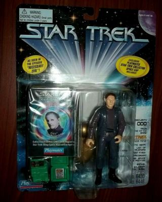 1996 Star Trek Ds9 Playmates 5 " Figure - Security Chief Odo - Necessary Evil