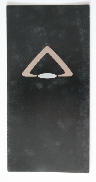 Asuna 1992 Dealer Brochure - French - Canada - St501000218