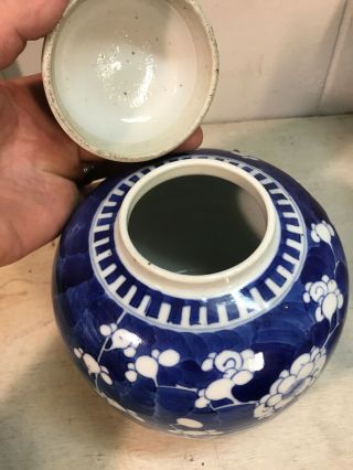 Ceramic Blue White Asian Style Urn Jar With Lid Flower 3