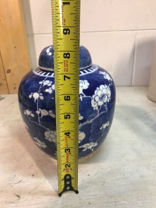 Ceramic Blue White Asian Style Urn Jar With Lid Flower 6