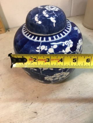 Ceramic Blue White Asian Style Urn Jar With Lid Flower 7