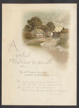 C7022 Victorian Tuck Year Card: Village Scene