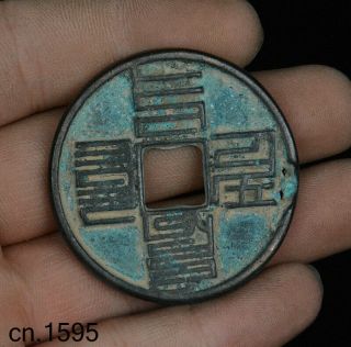 45mm Old China Bronze Cash Tong Qian Ancient Writing Copper Coin Money Currency