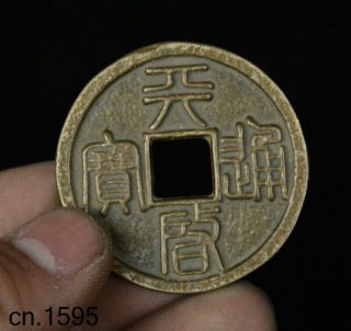 Ancient writing Chinese Bronze Cash Tong Qian Copper Coin Money Currency Statue 2