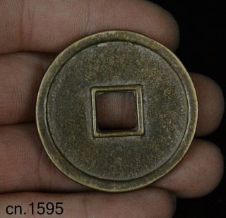Ancient writing Chinese Bronze Cash Tong Qian Copper Coin Money Currency Statue 4