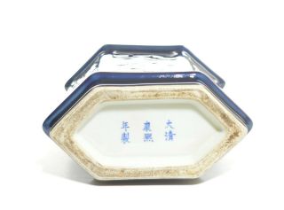 A Rare Chinese Porcelain Brush Pot 5