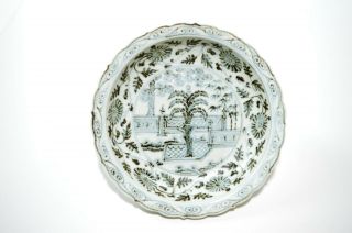 A Chinese Yuan - Style Porcelain Dish