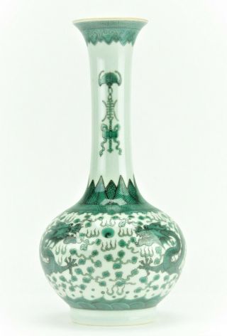 A Chinese Famille Rose Porcelain Dragon Vase