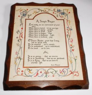 A Simple Prayer By Saint Francis Of Assisi On Vintage Hardwood Plaque 9 " 7 " X.  5 "