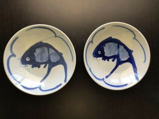 Fine Old Pair 9” Chinese Celadon Koi Fish Bowls Plates Cobalt Blue Art Set 3/3