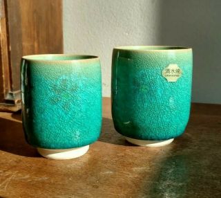 Kiyomizu Japanese Pottery Set 2 Tea Cups Blue Green Crackle Kyoto Kyo - Yaki Cup