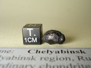 Meteorite Chelyabinsk,  Chondrite Ll5,  Complete Stone 0,  87 G,  Recent Fall,  Russia