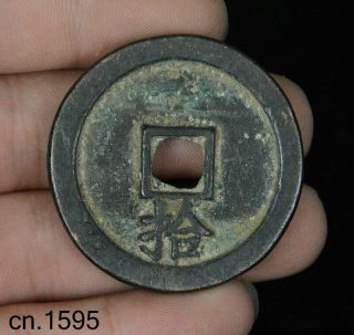 Hong Zhi Tong Bao Chinese Ancient Bronze coin Diameter:43mm/thickness:4mm Statue 4
